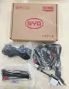 CarmindGlobal carsapp.net BYD QINPLUS DM-i 2024 13340984-00 13340984-00 image 1