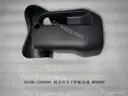 CarmindGlobal carsapp.net BYD QINPLUS DM-i 2024 13351129-00 13351129-00 image 1