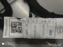 CarmindGlobal carsapp.net BYD QINPLUS DM-i 2024 13363110-00 13363110-00 image 1
