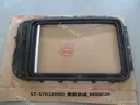 CarmindGlobal carsapp.net BYD TANG EV 2022 13369067-00 13369067-00 image 1