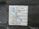 CarmindGlobal carsapp.net BYD TANG EV 2022 13375976-00 13375976-00 image 1