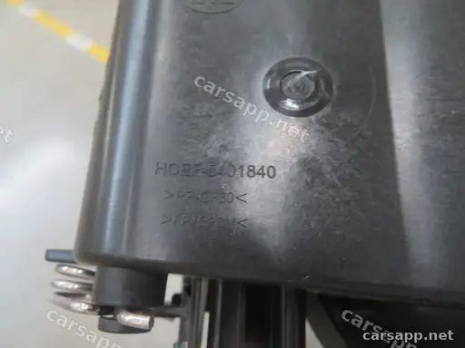 CarmindGlobal carsapp.net BYD HAN 2022 (Chinese DM-i ) 13386909-00 13386909-00 image 1