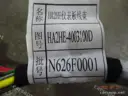CarmindGlobal carsapp.net BYD QINPLUS DM-i 2024 13395944-00 13395944-00 image 1