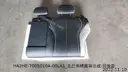 CarmindGlobal carsapp.net BYD QINPLUS DM-i 2024 13401105-00 13401105-00 image 1