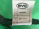 CarmindGlobal carsapp.net BYD QINPLUS DM-i 2024 13411146-00 13411146-00 image 1