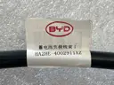 CarmindGlobal carsapp.net BYD QINPLUS DM-i 2024 13411152-00 13411152-00 image 1