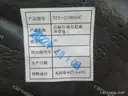 CarmindGlobal carsapp.net BYD TANG EV 2022 13412904-00 13412904-00 image 1
