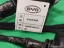 CarmindGlobal carsapp.net BYD QINPLUS DM-i 2024 13415399-00 13415399-00 image 1