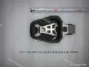 CarmindGlobal carsapp.net BYD QINPLUS DM-i 2024 13421192-00 13421192-00 image 1