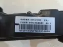 CarmindGlobal carsapp.net BYD TANG EV 2022 13435532-00 13435532-00 image 1