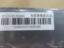 CarmindGlobal carsapp.net BYD TANG EV 2022 13463137-00 13463137-00 image 1