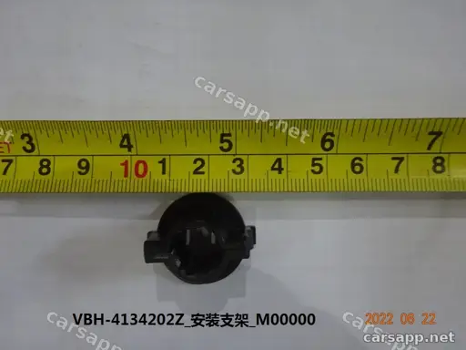CarmindGlobal carsapp.net BYD TANG L DM 2025 (SRHC-Type 25) 13475303-00 13475303-00 image 1