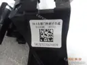 CarmindGlobal carsapp.net BYD QINPLUS DM-i 2024 13477560-00 13477560-00 image 1