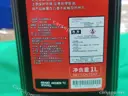 CarmindGlobal carsapp.net BYD YUANPLUS 2025 (Element PLUS, ATTO3) 13479184-00 13479184-00 image 1