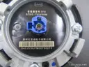 CarmindGlobal carsapp.net BYD QINPLUS DM-i 2024 13486877-00 13486877-00 image 1