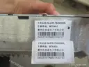 CarmindGlobal carsapp.net BYD QINPLUS DM-i 2024 13495392-00 13495392-00 image 1