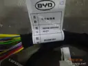 CarmindGlobal carsapp.net BYD QINPLUS DM-i 2024 13505554-00 13505554-00 image 1