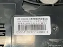 CarmindGlobal carsapp.net BYD TANG EV 2022 13526382-00 13526382-00 image 1