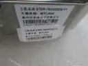 CarmindGlobal carsapp.net BYD TANG EV 2022 13562168-00 13562168-00 image 1