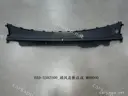 CarmindGlobal carsapp.net BYD QINPLUS DM-i 2024 13565275-00 13565275-00 image 1