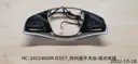 CarmindGlobal carsapp.net BYD TANG EV 2022 13566944-00 13566944-00 image 1