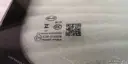 CarmindGlobal carsapp.net BYD SEAGULL 2024 13567849-00 13567849-00 image 1