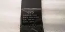 CarmindGlobal carsapp.net BYD SEAGULL 2024 13571555-00 13571555-00 image 1