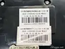 CarmindGlobal carsapp.net BYD QINPLUS DM-i 2024 13578152-00 13578152-00 image 1