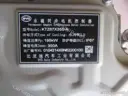 CarmindGlobal carsapp.net BYD TANG EV 2022 13645602-00 13645602-00 image 1