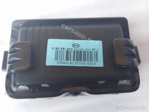 CarmindGlobal carsapp.net BYD TANG L DM 2025 (SRHC-Type 25) 13657190-00 13657190-00 image 1