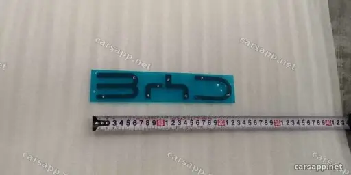 CarmindGlobal carsapp.net BYD Seal 07 DM-i Type 20 13812560-00 13812560-00 image 1