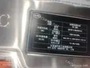 CarmindGlobal carsapp.net BYD QINPLUS DM-i 2024 13868327-00 13868327-00 image 1