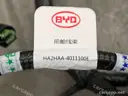 CarmindGlobal carsapp.net BYD QINPLUS DM-i 2024 13901737-00 13901737-00 image 1