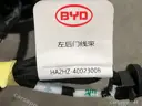 CarmindGlobal carsapp.net BYD QINPLUS DM-i 2024 13901740-00 13901740-00 image 1