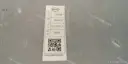 CarmindGlobal carsapp.net BYD SEAGULL 2024 14113212-00 14113212-00 image 1