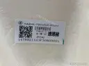 CarmindGlobal carsapp.net BYD QINPLUS DM-i 2024 14180000-00 14180000-00 image 1