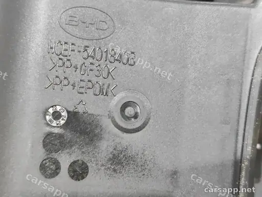 CarmindGlobal carsapp.net BYD HAN 2022 (Chinese DM-i ) 14219142-00 14219142-00 image 1