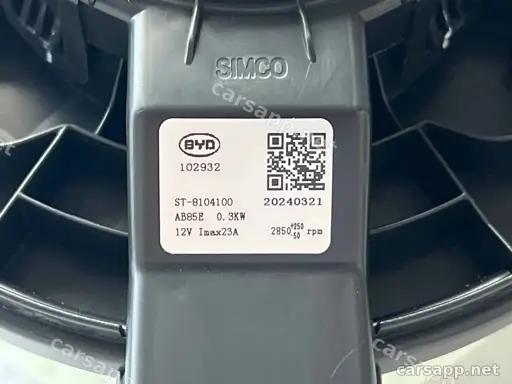 CarmindGlobal carsapp.net BYD Seal 07 DM-i Type 20 14313000-00 14313000-00 image 1