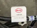 CarmindGlobal carsapp.net BYD QINPLUS DM-i 2024 14346717-00 14346717-00 image 2