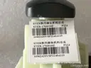 CarmindGlobal carsapp.net BYD TANG EV 2022 14371347-00 14371347-00 image 1