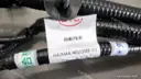 CarmindGlobal carsapp.net BYD QINPLUS DM-i 2024 14440921-00 14440921-00 image 1