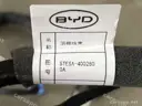 CarmindGlobal carsapp.net BYD TANG EV 2022 14456725-00 14456725-00 image 1