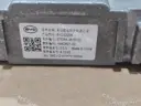 CarmindGlobal carsapp.net BYD TANG EV 2022 14463621-00 14463621-00 image 1