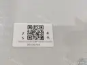CarmindGlobal carsapp.net BYD SEAGULL 2024 14612096-00 14612096-00 image 1