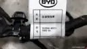 CarmindGlobal carsapp.net BYD QINPLUS DM-i 2024 14614292-00 14614292-00 image 1