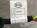 CarmindGlobal carsapp.net BYD QINPLUS DM-i 2024 14614329-00 14614329-00 image 1
