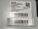 CarmindGlobal carsapp.net BYD TANG EV 2022 14632511-00 14632511-00 image 1