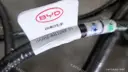 CarmindGlobal carsapp.net BYD QINPLUS DM-i 2024 14741507-00 14741507-00 image 1