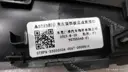 CarmindGlobal carsapp.net BYD TANG EV 2022 14793399-00 14793399-00 image 1