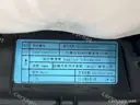 CarmindGlobal carsapp.net BYD TANG EV 2022 14793442-00 14793442-00 image 1